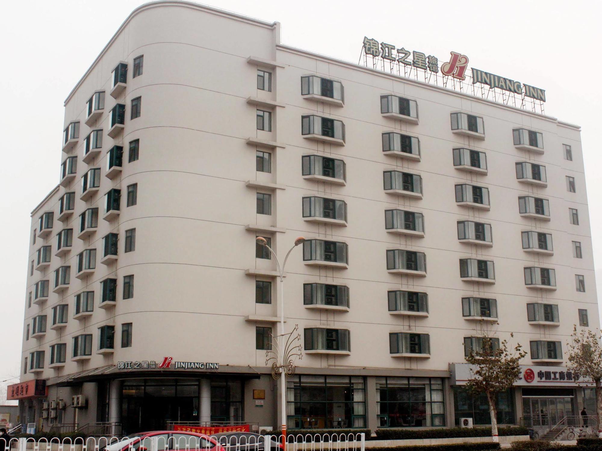 Jinjiang Inn Shijiazhuang Ping'an Street Luaran gambar